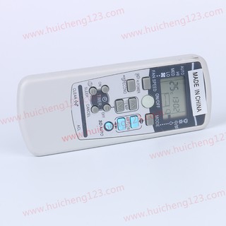 Remote máy lạnh MITSU 3D 2 chiều