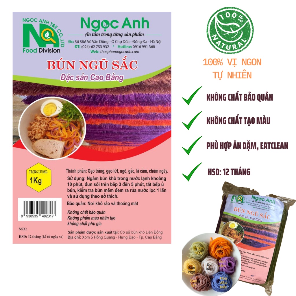 Bún Ngũ Sắc (Bún khô) - VT00040