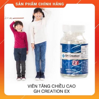 [auth + bill] Lọ Gh tăng cao Nhật Bản