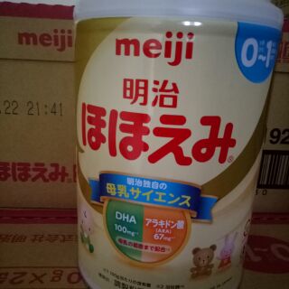 Sữa bột Meiji mẫu mới loại 800g