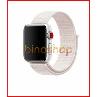 Dây Apple Watch Sport Loop cao cấp