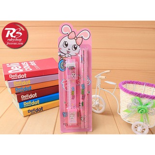 Bộ dụng cụ học tập loại 1