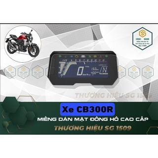 PPF CB300R, CB150R | Miếng dán  PPF bảo vệ mặt đồng hồ xe CB300R, CB150R CHỐNG TRẦY XƯỚC, BẢO VỆ TOÀN DIỆN
