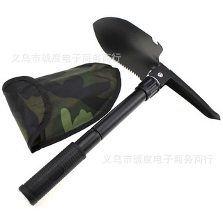 Xẻn Đa Năng- La bàn - Cúp - NGỤY TRANG VÀ FULL ĐEN