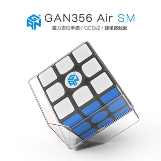 Gans SM (Full phụ kiện) - Rubik 3x3
