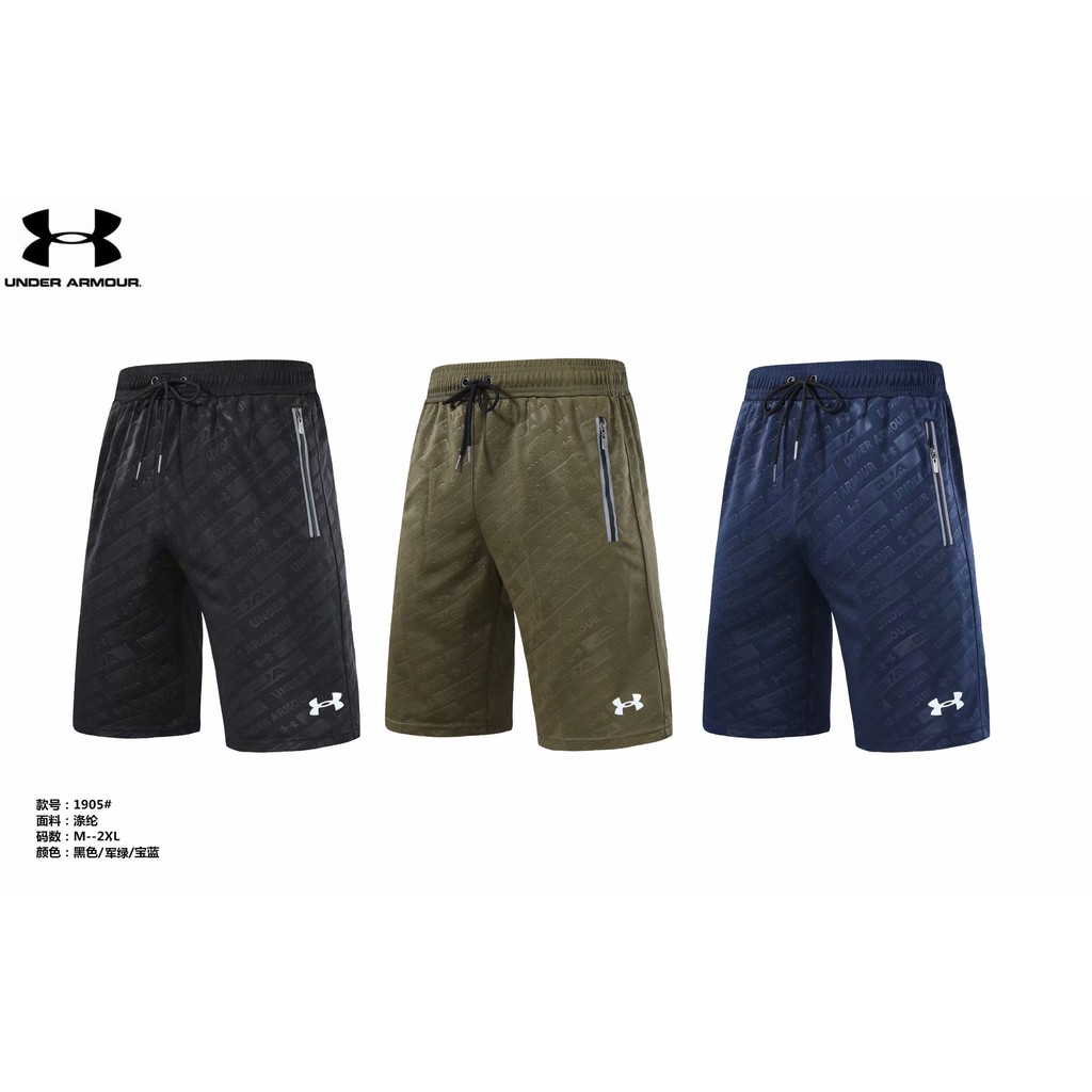 Under Armour Tốc độ khô thể thao chạy tập thể dục quần short thể thao quần short quần short quần short