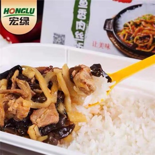 Cơm Tự Sôi (Combo 3 hộp)