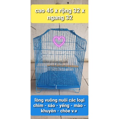 Lồng vuông nuôi chim- vẹt- yểng- sáo- mào- khuyên- chòe- v.v
