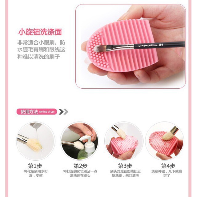 Trứng rửa cọ brushegg