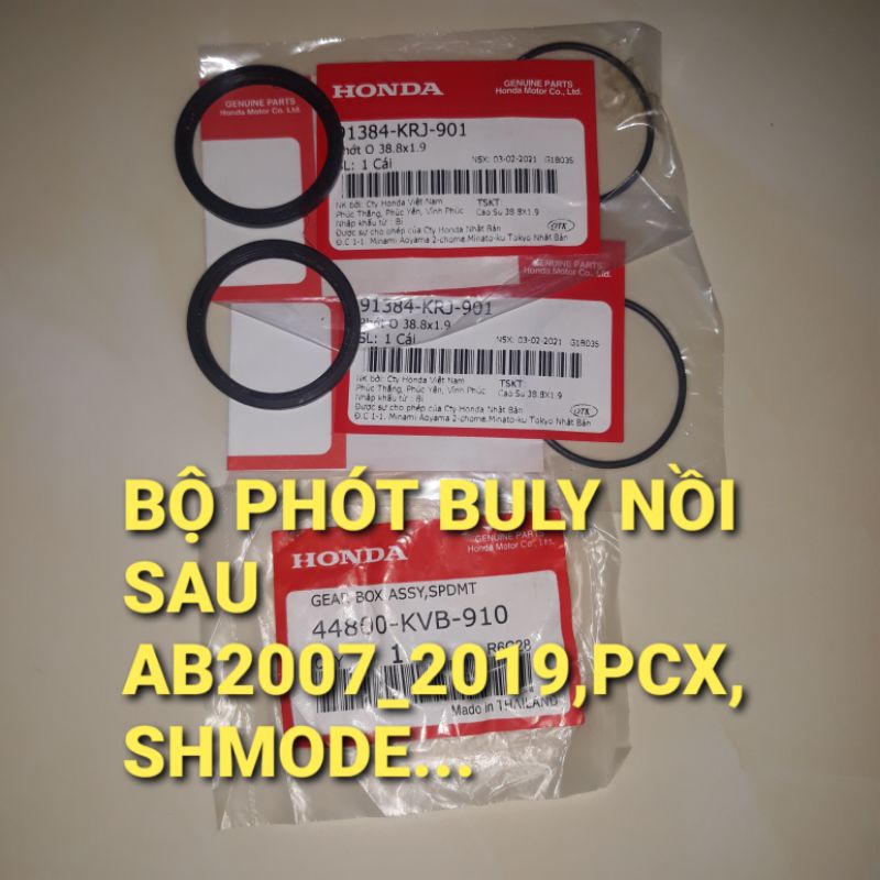 BỘ PHÓT BULY NỒI SAU AB,PCX, VARIO......