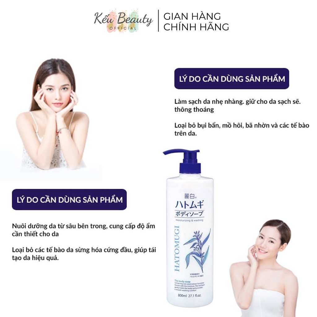 Sữa tắm trắng da Reihaku Hatomugi Body Soap giảm mụn dưỡng ẩm 800ml