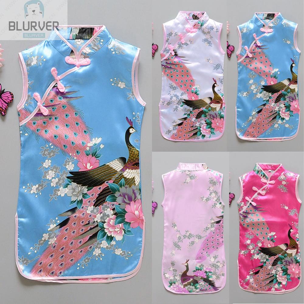 Toddler-Chinese Girl Sleeveless Floral Peacock Cheongsam Qipao Dress Clothes