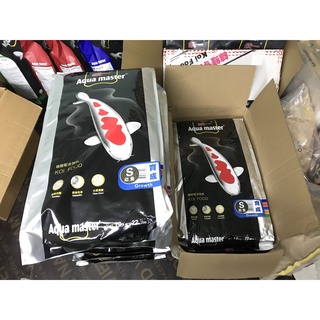 Thức Ăn Cá Koi Aquamaster Growth Bao 10kg. Cám Tăng Trưởng Size S/L Dành Cho Cá Từ 20cm Trở Lên