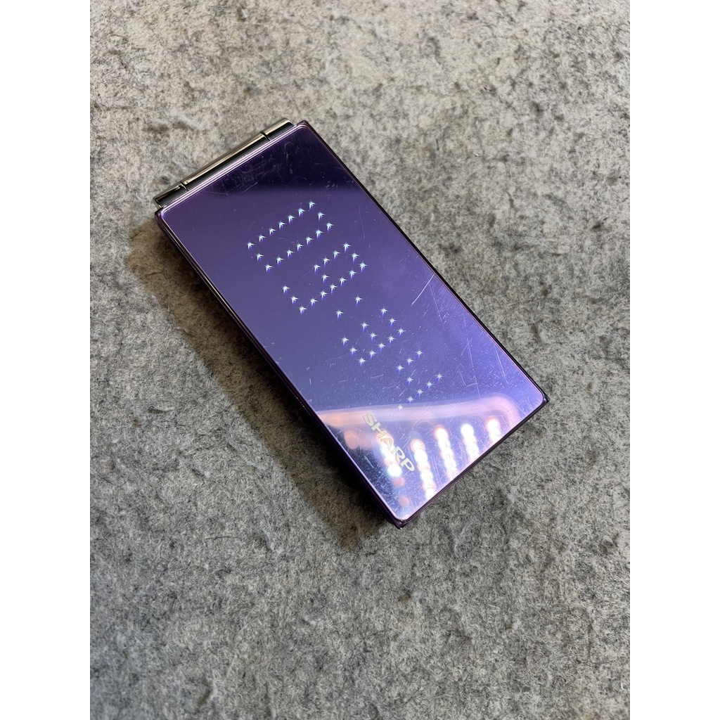 Điện thoại Sharp 809UC Tím Chính hãng