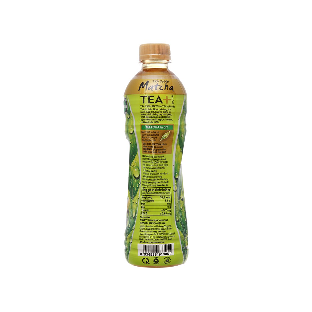 Thùng 4 lôc (24 chai) trà xanh matcha Tea Plus 455ml