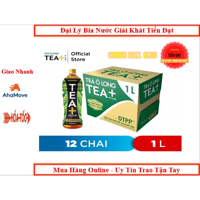 1 Chai Trà ô long Tea Plus 1 Lít