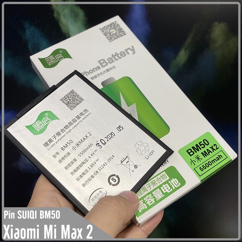 Pin Suiqi Li-ion thay thế cho Xiaomi Mi Max 2  5500mAh