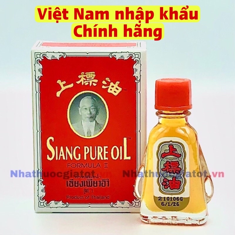 Dầu Gió Ông Già Thái Lan Siang Pure Oil - Dầu Gió Nước Vàng Thái Lan