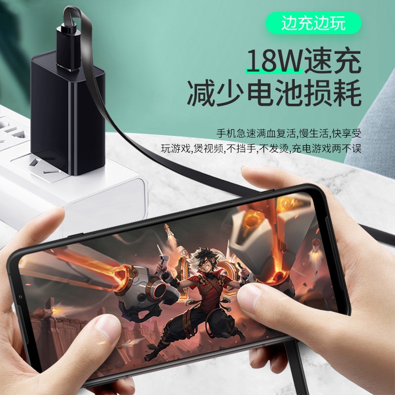 ▫✔Dây Cáp Sạc Nhanh Từ Tính Phù Hợp Cho Black Shark 3 / 3pro / 3s