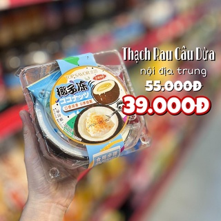 Thạch puding trái cây dừa nướng top savor 383gr