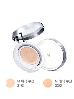 Phấn nước MAGIC Cushion cover MISHA 15gr