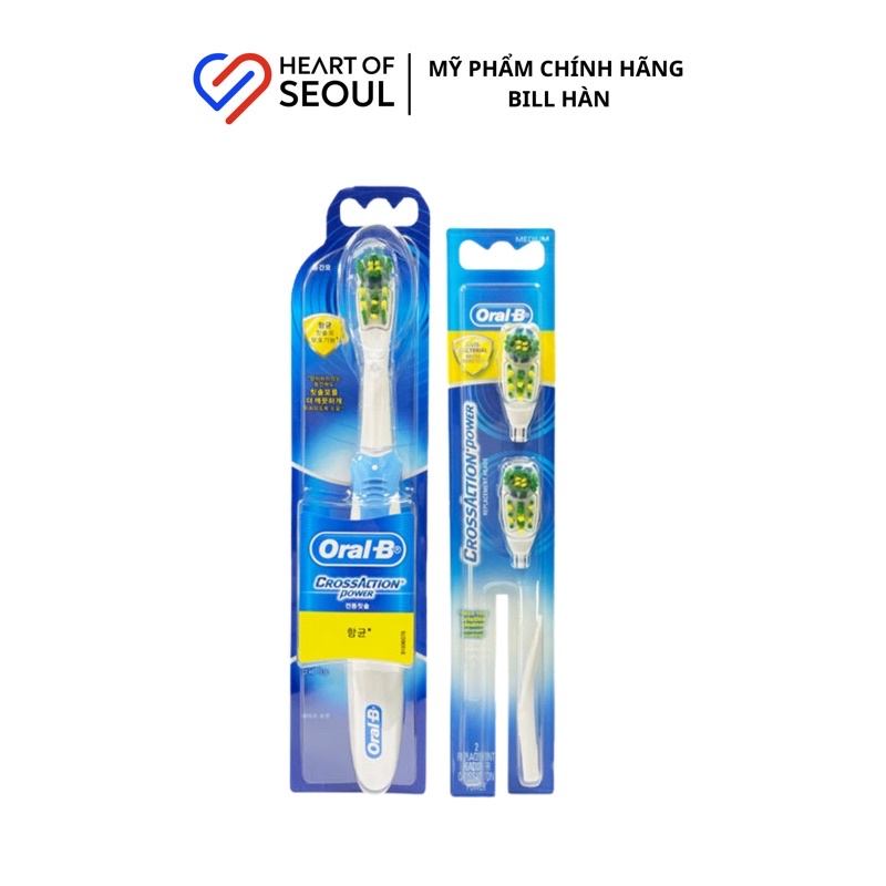 Bàn chải điện Oral-B Crossaction Power (Bill Hàn)