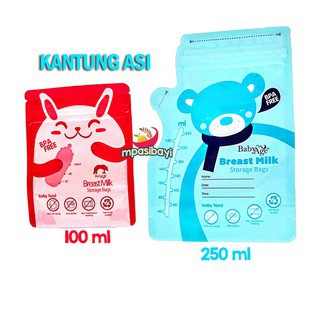 Túi Đựng Sữa Mẹ Dung Tích 100ml 250ml Có Khóa Kéo Tiện Dụng