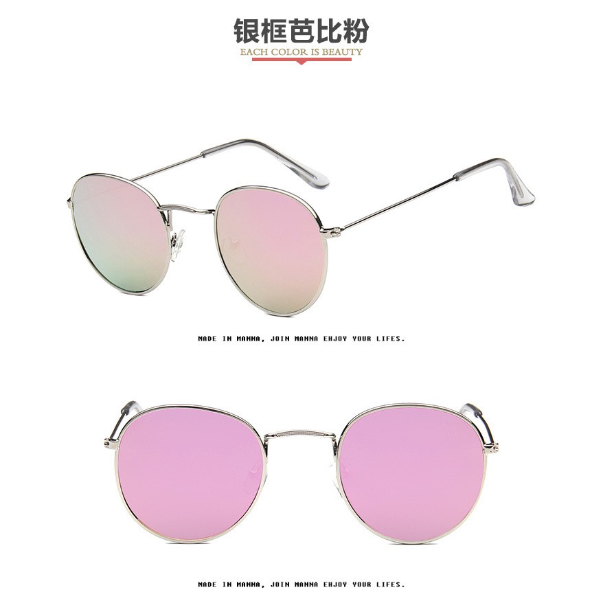 Kính mát gọng tròn kim loại thời trang
