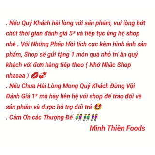 Bim Bim Mực
