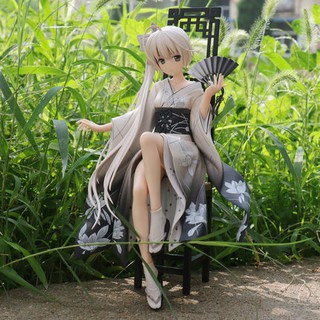 Mô hình tĩnh Kasugano Sora