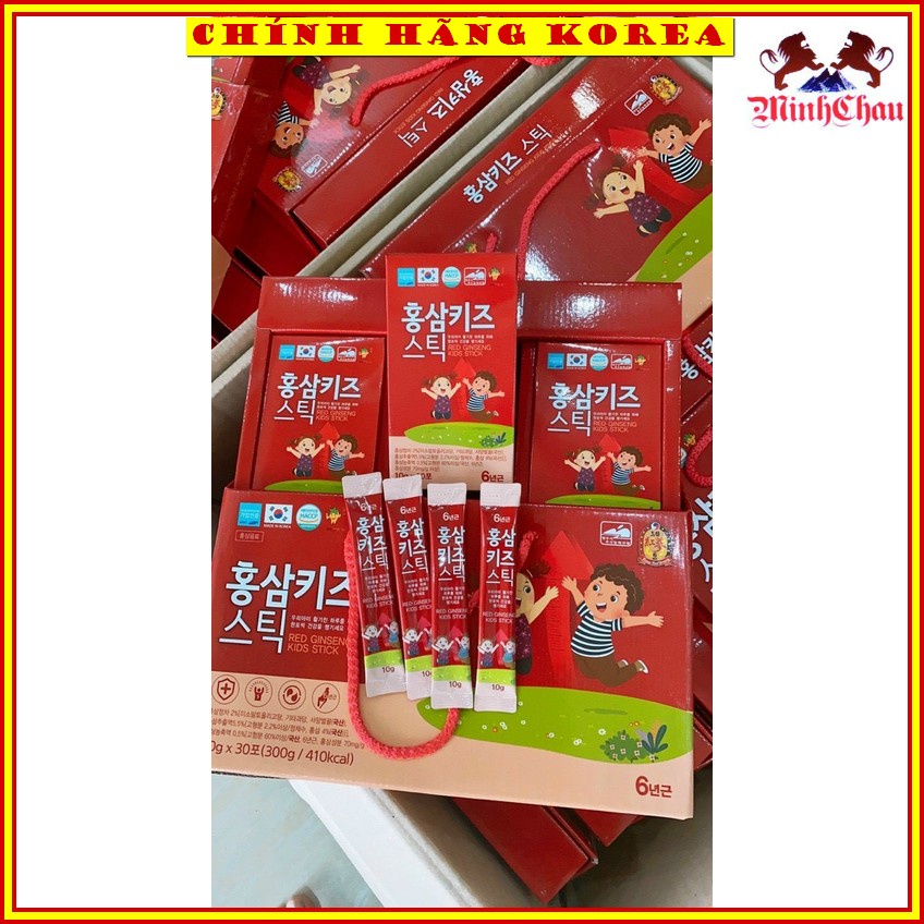 Nước sâm baby Dream Kids , Hồng sâm cho bé cao cấp hộp 30 gói  - Bổ sung vitamin, Dha, tăng đề kháng cho bé, minhchau