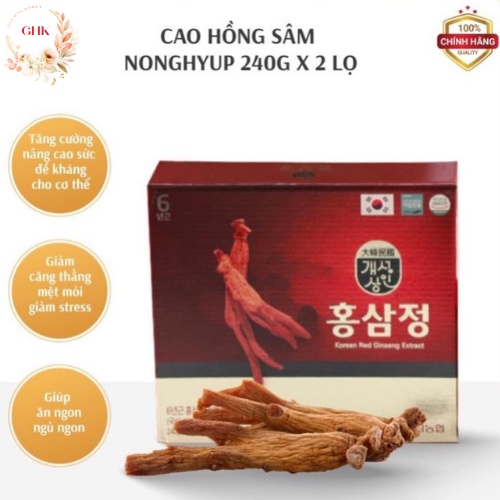 Cao Hồng Sâm Linh Chi Nonghyup Hàn Quốc Hộp 2 lọ x 240g