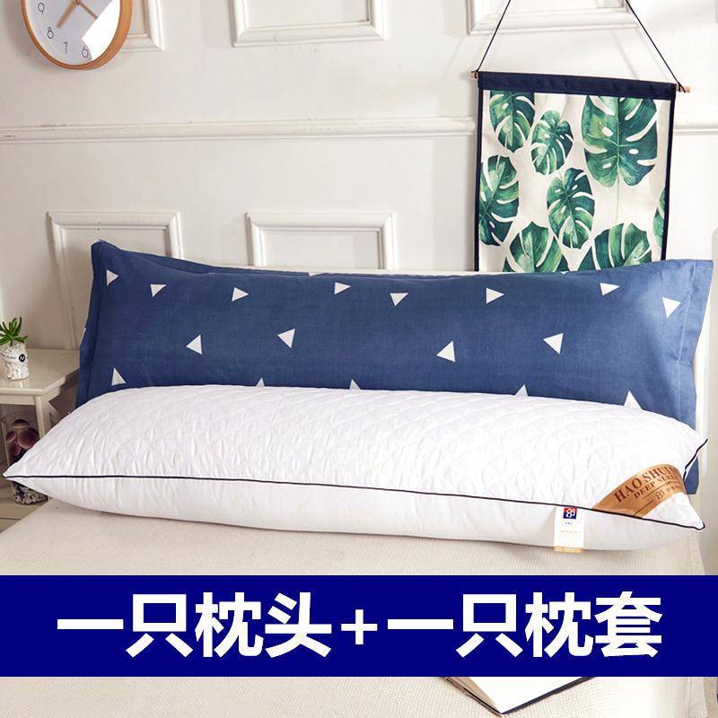 vỏ gối nằm  Gối Pillow Case Long Pillow Core Gia đình