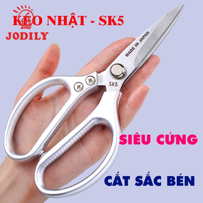 Kéo Nhà Bếp Cắt Gà Cắt Đồ Đa Năng Jodily StarHome - Hàng Chính Hãng