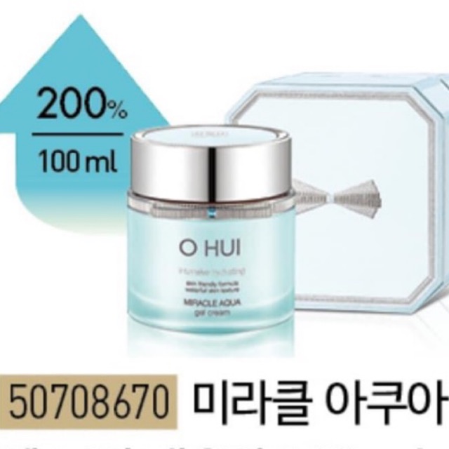 Kem dưỡng Ohui Aqua Gel Cream