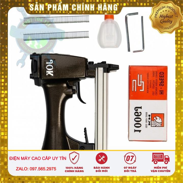 BỘ SÚNG HƠI BẮN ĐINH U TẶNG 1 HỘP GHIM hàng chính hãng
