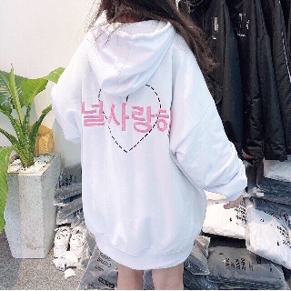 HODDIE NỈ DÂY KÉO HEART🐾