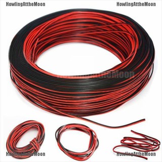 Cuộn dây điện 10m cho đèn LED ET