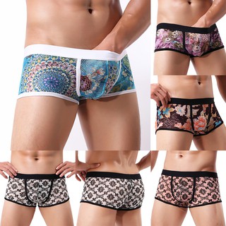 Quần lót boxer phối ren cho nam