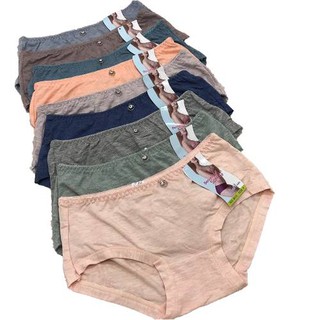 Quần lót cotton nữ đẹp mông dưới 92cm , quần chíp nữ cotton không gian eva KGE