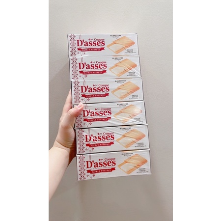 Bánh quy Couque D’asses Nhật Bản giòn xốp thơm ngon