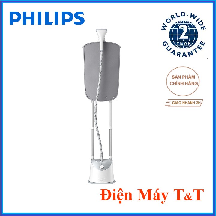 Bàn ủi hơi nước đứng Philips GC487, Hàng phân phối chính hãng