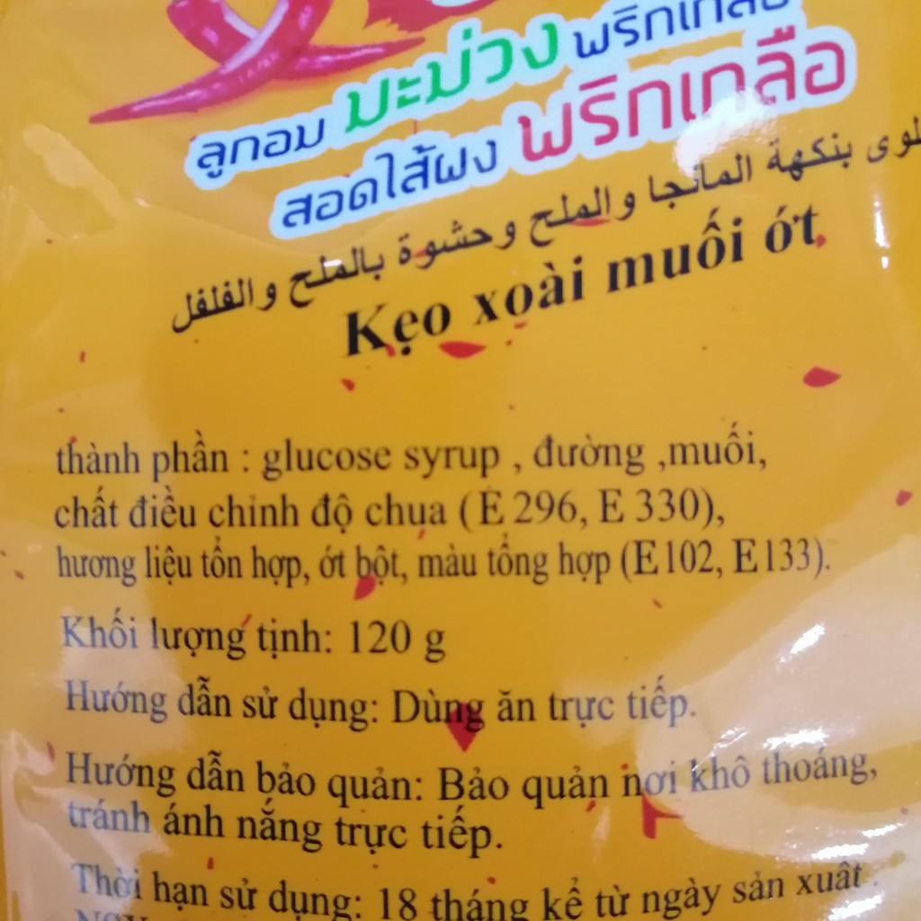 Kẹo Xoài Muối Ớt Thái Lan Mango Chili (Gói 120g)