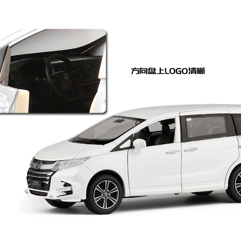 Honda HONDA ODYSSEY Xe Kinh Doanh Hợp Kim Xe Mô Hình 1: 32 Kéo Lại Âm Thanh Đèn Mô Hình Xe Bé Trai Trẻ Em Kim Loại Cửa Sáu Mở Đồ Chơi Trang Trí Xe Ô Tô Bộ Sưu Tập Đồ Trang Trí