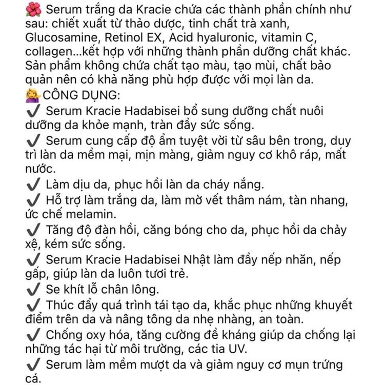 Serum trắng da Kracie 30ml