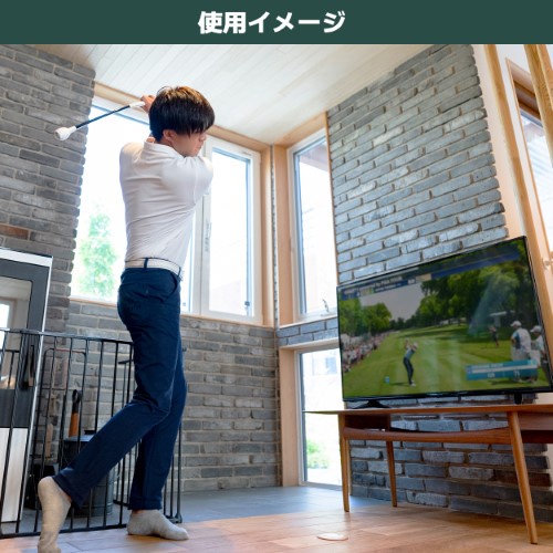 Gậy tập luyện swing tornado stick gv0232 thoải mái luyện tập tại nhà