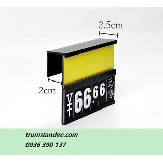 Kẹp bảng giá siêu thị 12x8cm, bảng giá cài kệ siêu thị, bảng giá siêu thị, bảng hiện thị giá có bộ số lật.