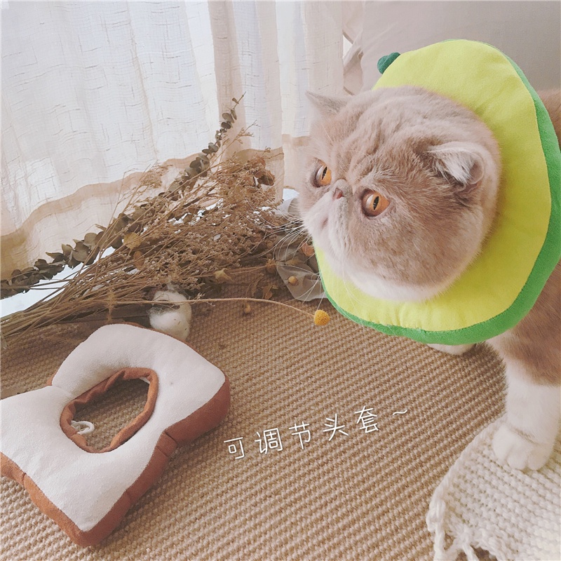 Gối Chống Liếm Trái Cây Dễ Thương Cho Thú Cưng Chó Mèo Êm Nhẹ Không Gây Đau Da Cho Bé