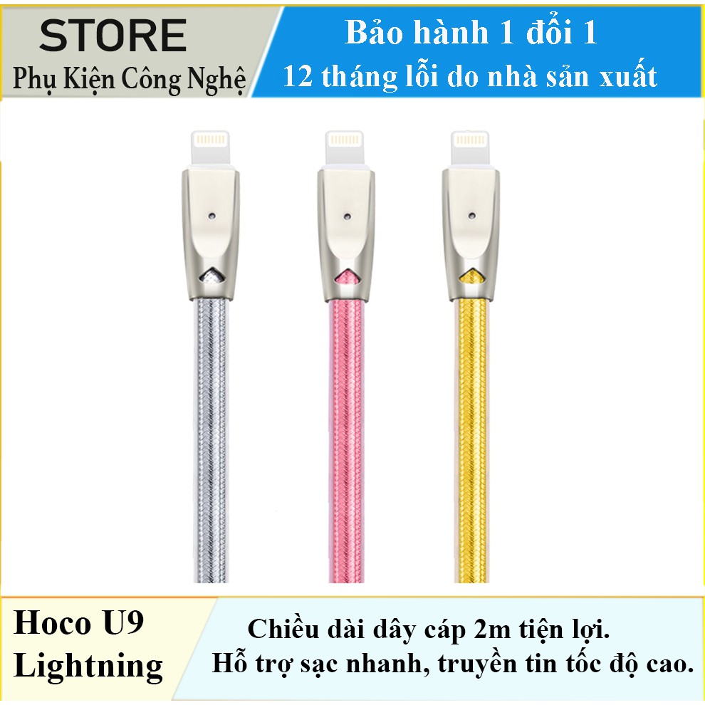 Cáp sạc Lightning Hoco U9 dài 2M