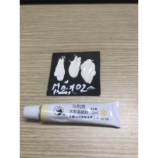 MÀU NƯỚC MARIE’S 12/18/24/36 MÀU